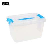 是尚 厨房收纳盒 SSV01/个