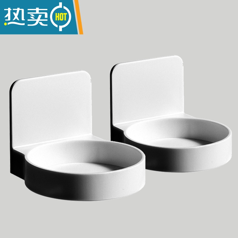 敬平卫生间壁挂式置物架洗漱台墙上多功能家用免打孔厨房调味瓶收纳架 白色[2个装] 1层浴室置物架