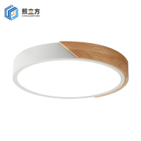 照立方 吸顶灯 48w 个