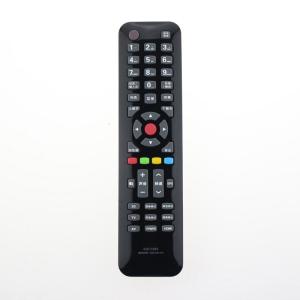 原装康佳3D液晶电视机遥控器KW-Y002 KW-YOO2 直接使用