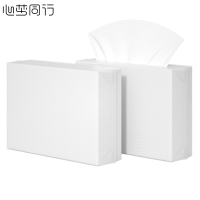 心梦同行商用擦手纸卫生间用纸公厕干手纸 小号/210×200mm/2374/包