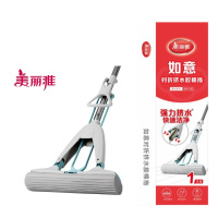 美丽雅 maryya 胶棉拖把不锈钢材质强力去污易清洗设计国产胶棉拖把头