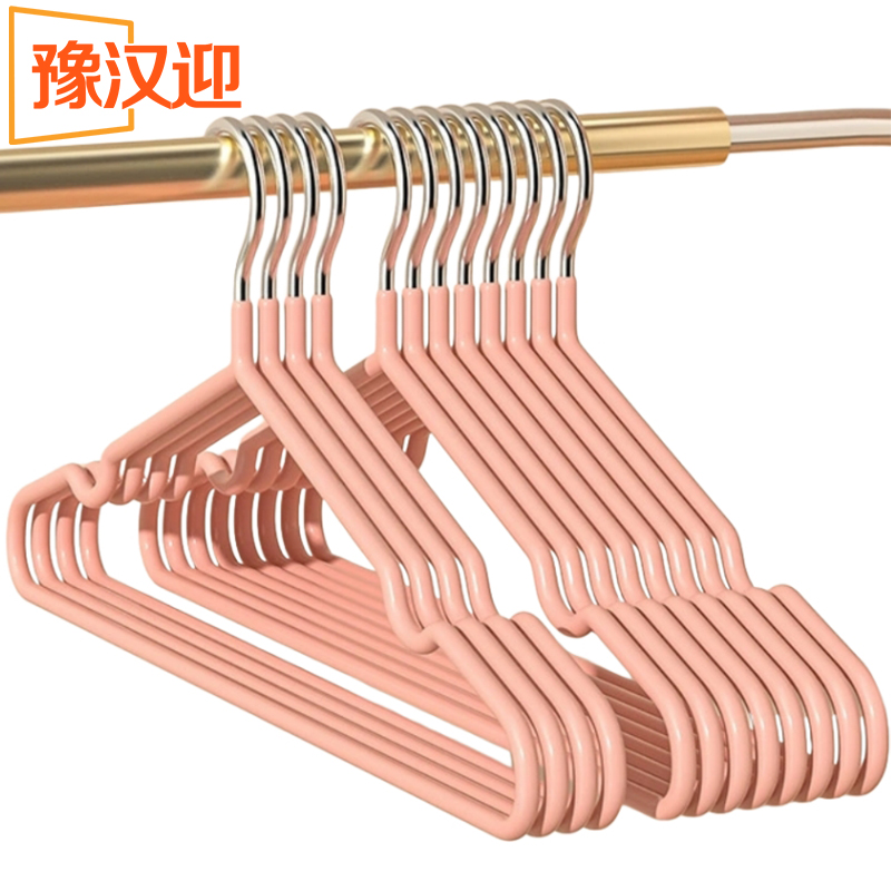 豫汉迎衣架加厚