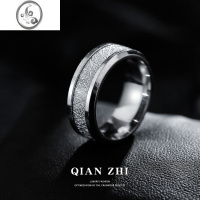 JiMi男士戒指男款潮男个性高级感单身食指戒钛钢潮牌男生指环女潮ins