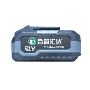 合简汇达 电动工具专用电池包 5.0Ah 个