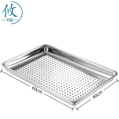攸 不锈钢蒸饭盘 60*40*4.8cm 个