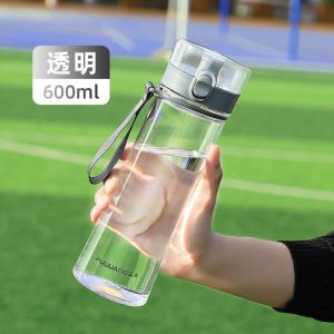 富光太空杯健身塑料杯子男女弹跳盖运动水杯便携过滤学生茶杯水壶