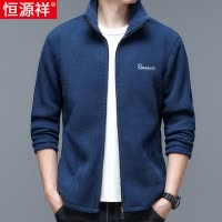 恒源祥摇粒绒男士卫衣春秋款双面绒立领开衫户外运动装抓绒衣外套