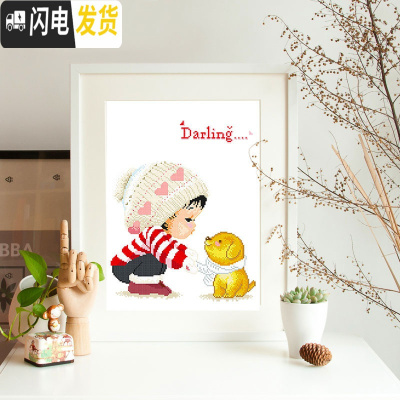 三维工匠十字绣自己绣可爱线绣新款儿童房卧室客厅2019小件简单学生手工 [国产生态棉3股][一套更优惠2种图案各一件]