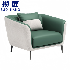 锁匠 沙发单人位张