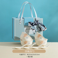 iChoice 四碗四勺礼盒 枫叶(100盒起订)