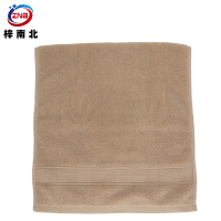 梓南北 纯棉毛巾加厚款 ZN/M 130 条