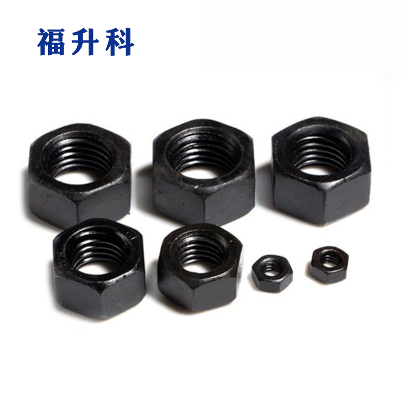 福升科 六角扁母 4.8级