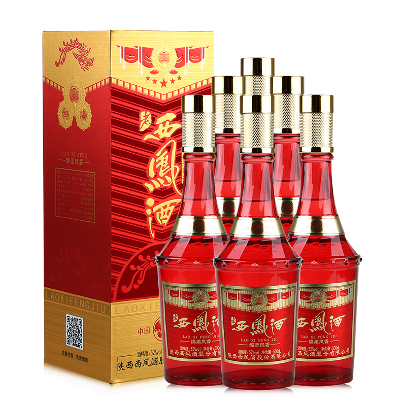 老西凤酒 52度绵柔凤香型白酒 整箱六瓶500ml*6婚宴送礼 原厂出产