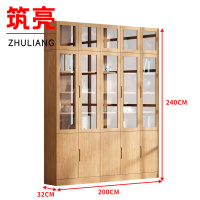 筑亮 资料柜 Z2024 台