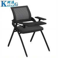 珂洋 折叠椅 带写字板 把