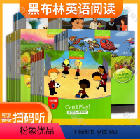 [a级] 套装6册(推荐1-2年级) 小学通用 [正版]黑布林英语阅读 小学a级b级c级d级e级123456 小学生英语