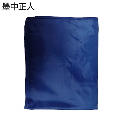 墨中正人袋子xk-43d个