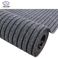 悠尔幔 地毯 1.2m宽/米