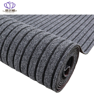 悠尔幔 地毯 1.2m宽/米