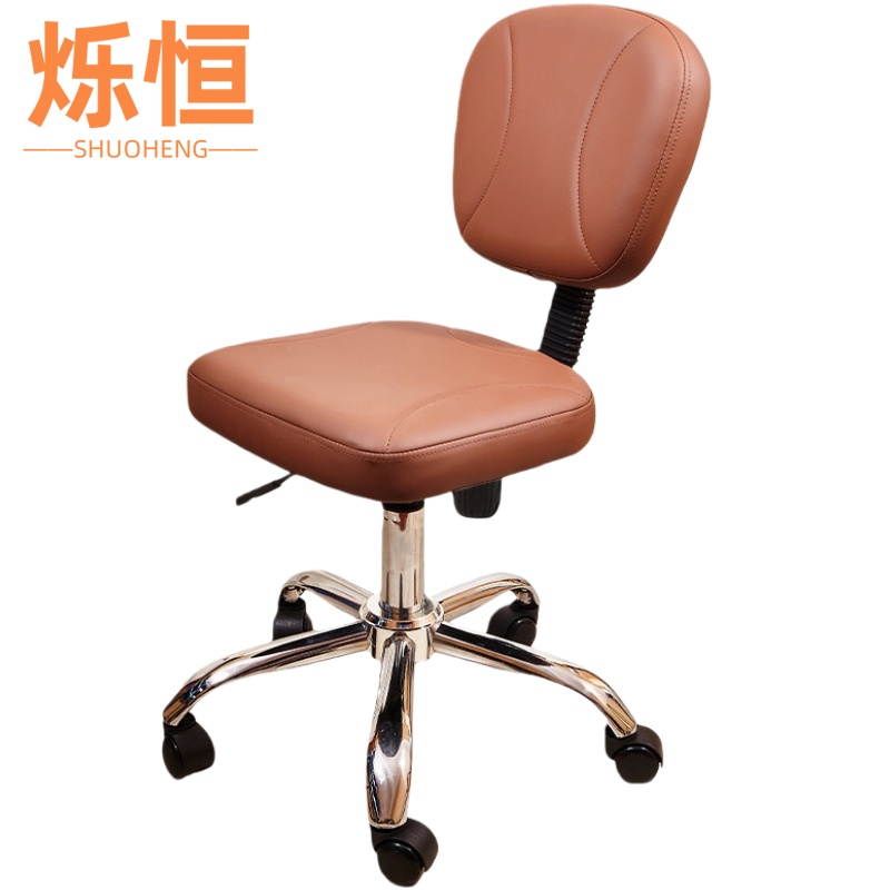 烁恒旋转椅40*37*80cm把