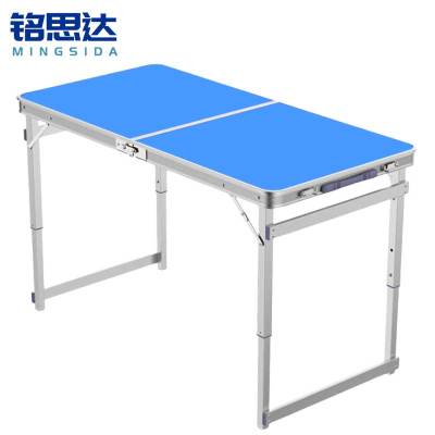 铭思达户外折叠桌1.2米张