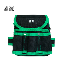 嵩源工具包 20*14*22cm 个
