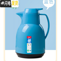 三维工匠家用保温水壶热水瓶大容量开水瓶小型暖水壶热水壶学生宿舍保温瓶 [欧式]蓝色1900