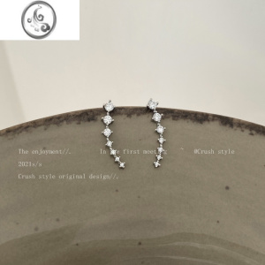 JiMi韩国东大门一排式锆石耳环女夏季小众设计感高级耳钉气质名媛耳饰 银色一字锆石耳钉一对