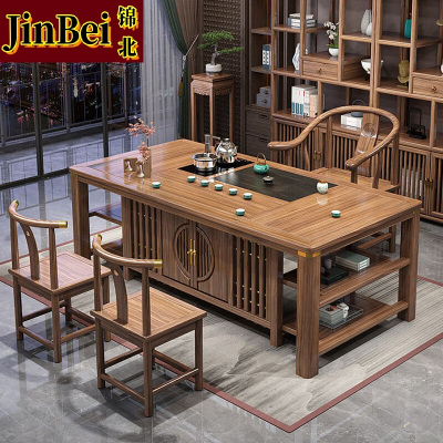 锦北 茶台茶具套装一体禅意茶几茶桌椅组合套装泡茶台1.28似锦+围椅+2月牙