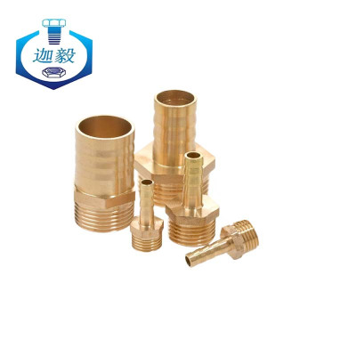 迦毅铜宝塔接头4分19mm个
