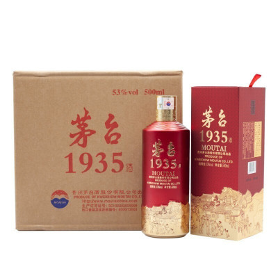 贵州茅台酒 茅台1935 酱香型白酒 53度 500ml*6 整箱装