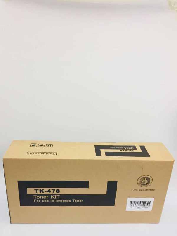 文印保TK-478粉盒 适用于京瓷6025/6030/6525/6530