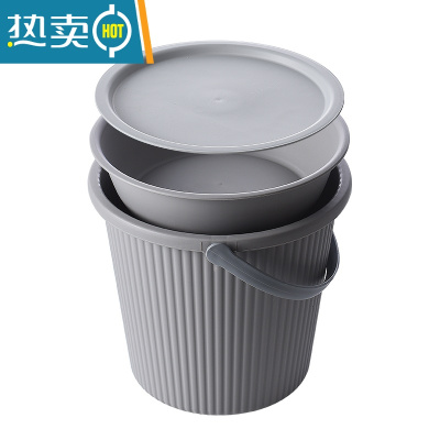 敬平日系家用桶盆套装学生宿舍三件套洗脸盆塑料加厚手提水桶圆桶无盖 灰色10升(条纹盆桶盖套装)