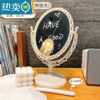 敬平ins风网红双面镜子台式化妆镜桌面可立便携学生宿舍少女心梳妆镜便携式用镜 米色圆形(放大款)