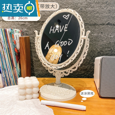 敬平ins风网红双面镜子台式化妆镜桌面可立便携学生宿舍少女心梳妆镜便携式用镜 米色圆形(放大款)