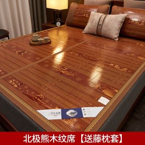 夏季双面凉席可折叠竹席双人家用学生宿舍单人草席子