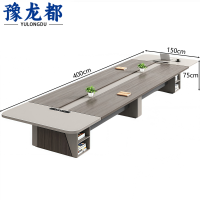 豫龙都 会议桌 4m 张