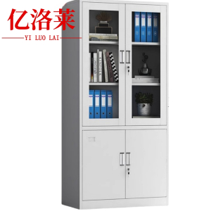 亿洛莱文件柜1800*850*390mm台