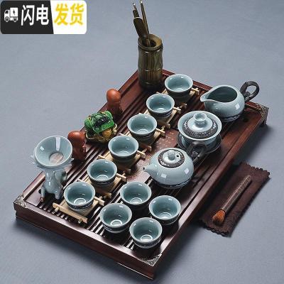 三维工匠 紫砂整套功夫茶具套装家用实木茶盘抽屉式茶杯茶道茶台 哥窑浮雕+荷香幽梦[橡木色] 27件