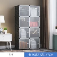 收纳箱塑料盒子多层衣柜衣物整理箱抽屉式家用装衣服柜子储物 三维工匠