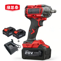 维思泰 锂电充电电动无刷冲击扳手