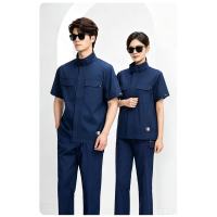路安保夏季短袖工作服SYX261薄款耐磨工装套