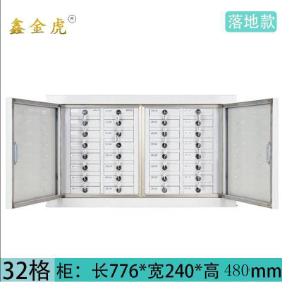 鑫金虎手机屏蔽柜信号屏蔽柜S4 776*240*480mm