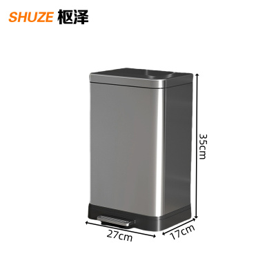 枢泽 不锈钢垃圾桶 12L 个