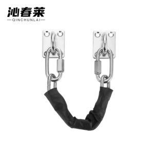 沁春莱 安全防倒链 承重300kg 个