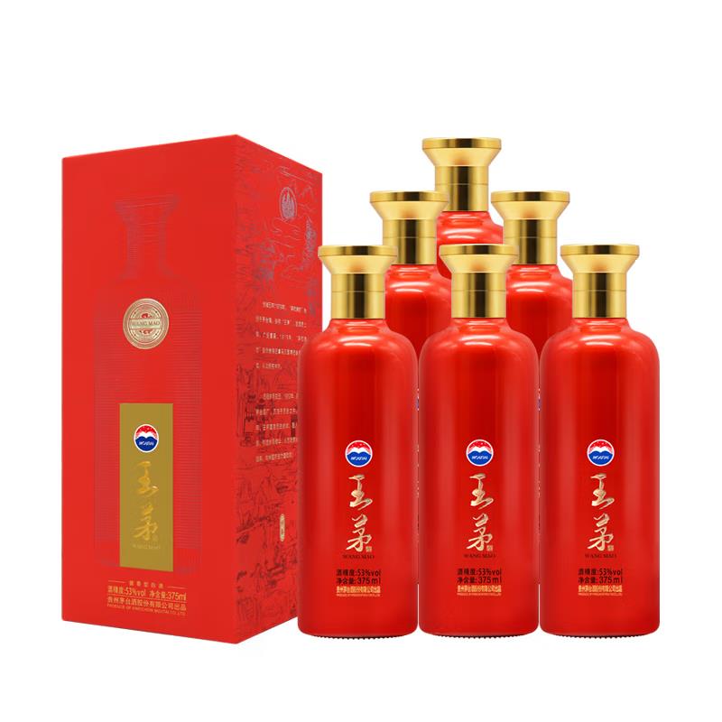 茅台酒 2020年製 375ml 53% 2本セット Amazon.co.jp: 貴州茅台酒 飛天 アルコール53度50ml*2（2本