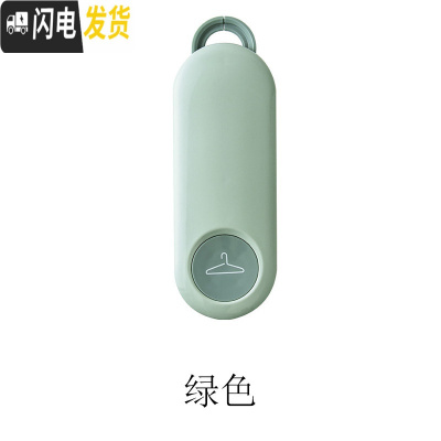 三维工匠衣架收纳壁挂式阳台免打孔多功能魔术折叠整理撑架家用晾粘贴