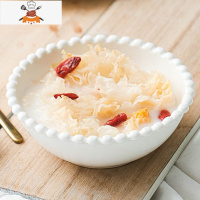 公主范北欧陶瓷餐具个性创意珍珠边早餐碗盘甜品沙拉碗盘单人套装 敬平 4.5寸圆碗2只