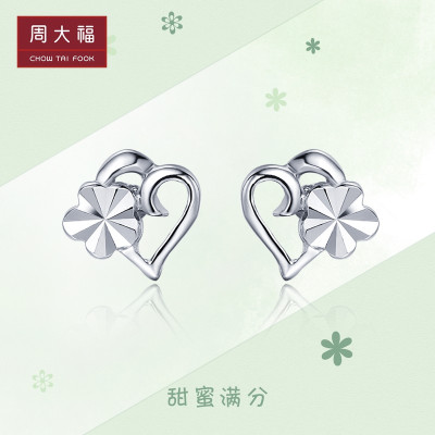 周大福珠宝首饰心形车花925银耳钉甄品AB35093